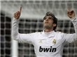 02h00 ngày 5/2,Getafe - Real Madrid: Trận đấu của anh đấy, Kaka!